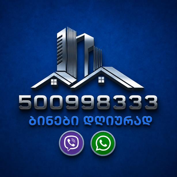 Qeti