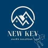 ნინი კანდელაკი