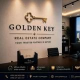 Golden Key Batumi Mari