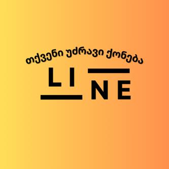 Magda-Line