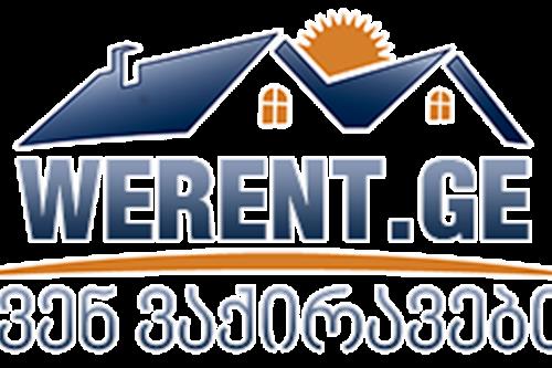 werent.ge
