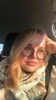 Алина
